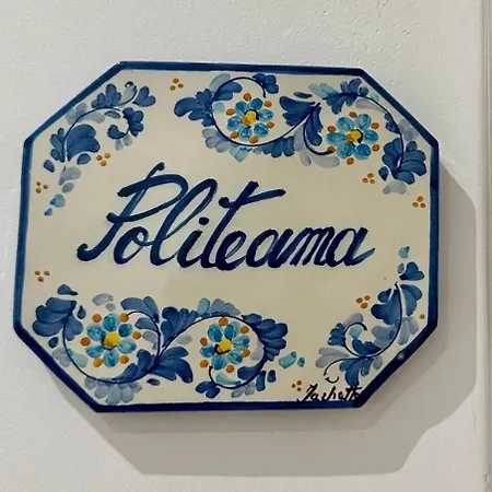 Casa Politeama Florio - Centro 홈스테이 팔레르모